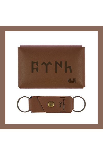 miawiki Coffee Color, Turkish Written, Personalized, Wallet and Keychain Set, Friendly Gift, Perfect Souvenir