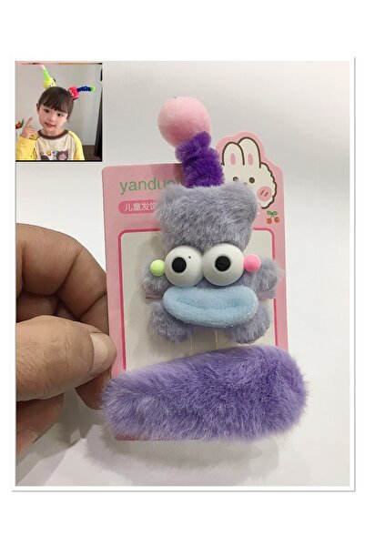 NEW HİLL Χαριτωμένο παιδικό κλιπ με φτερά