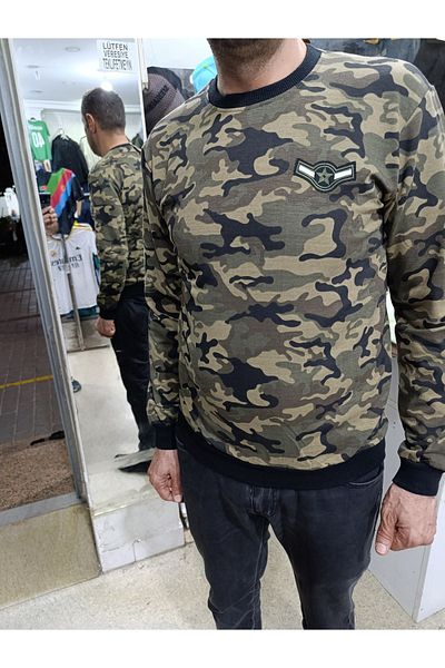 couis Φούτερ