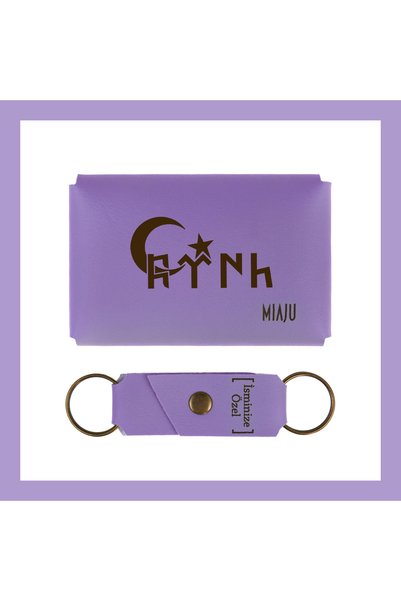 Asortishey Purple Violet, Move on Love of Homeland, Crescent and Star Personal Wallet and Keychain, Meaningful Gift
