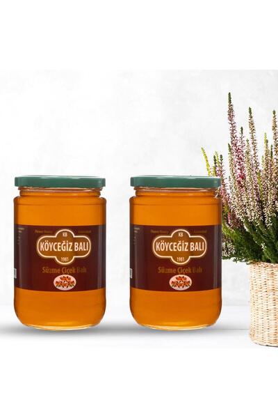 kb köyceğiz balı Çiçek Balı 850 G Cam Kavanoz 2 Adet