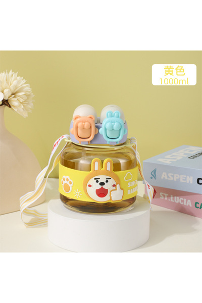 Livava Rabbit Water Bowl, with Straw and Hanger, 17X12 - Yellow-