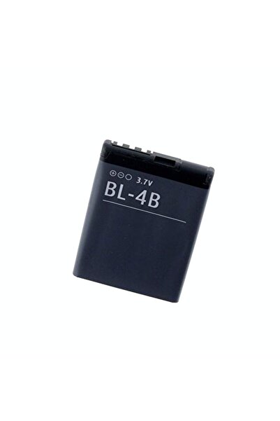 NewOrg Nokia Bl-4B Batarya 2630 2760 6111 7370 7373 7500 Prisma N76 Uyumlu Ba...