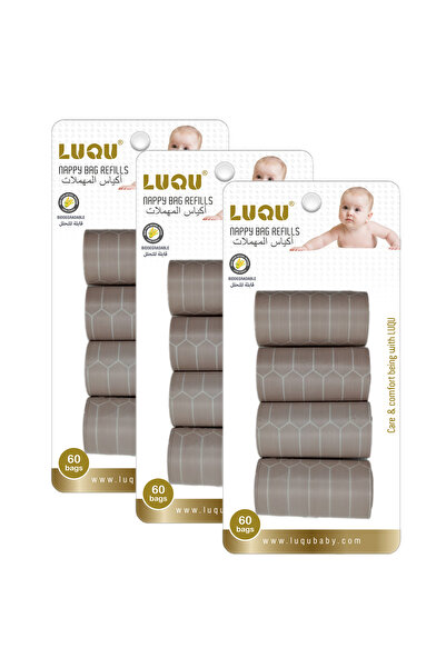 LUQU BABY عبوات إعادة تعبئة أكياس الحفاضات، أكياس نفايات عديمة الرائحة يمكن ا...