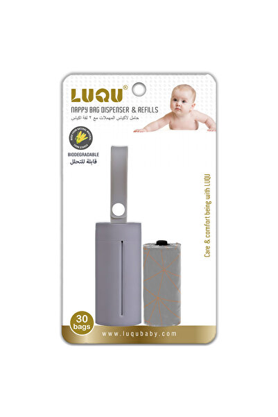 LUQU BABY أكياس حفاضات LUQU القابلة للتحلل البيولوجي والمخصصة للاستخدام مرة واحدة مع موزع و2 عبوة إعادة تعبئة باللون الرمادي
