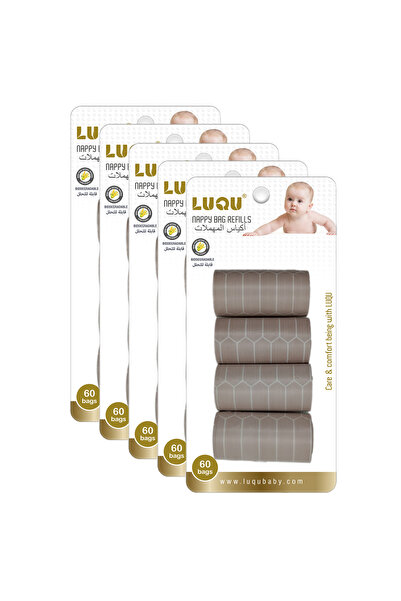 LUQU BABY أكياس نفايات عديمة الرائحة قابلة لإعادة التعبئة لموزع أكياس الحفاضا...
