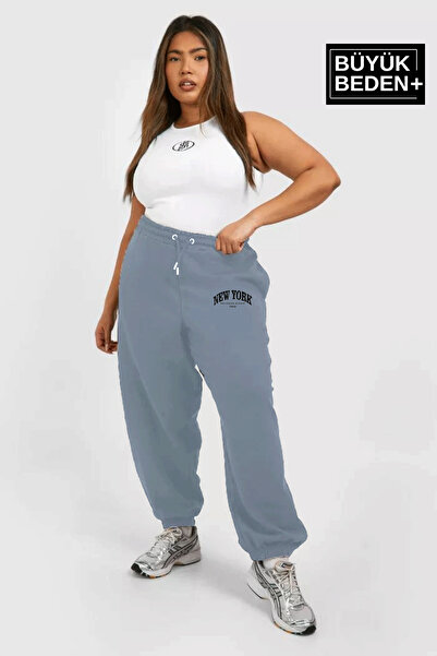 Superlife Women's Plus Size Elastic Leg New York Printed Slim Sweatpants Spr25Beak48