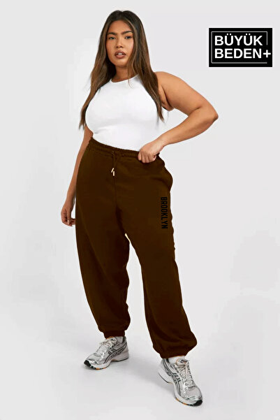 Superlife Γυναικείο μεγάλο μέγεθος με ελαστικό πόδι Brooklyn printed slim αθλητικό παντελόνι SPR25EAK53