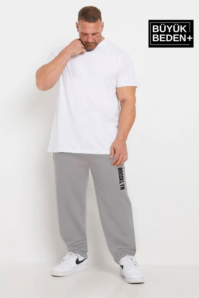 Superlife Men's Plus Size Brooklyn Printed Slim Sweatpants Spr25Bea54