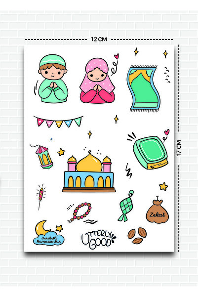 Utterly Good Ramazan Sticker | Bullet Journal | Notebook | Ajanda | Scrapbook...