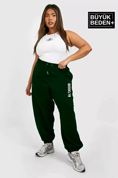 Superlife Women's Plus Size Leg Elastic Brooklyn Printed Slim Sweatpants Spr25Eak53