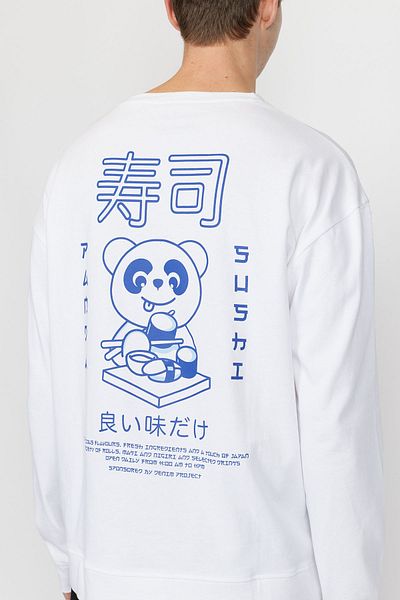 Denim Project DPPanda Oversized LS Tee