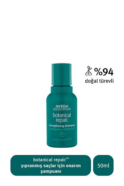 Aveda Repair Shampoo - Botanical Repair, Damaged Hair, 50ml18084019474