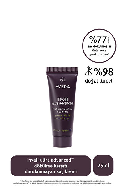 Aveda invati ultra advanced dökülme karşıtı durulanmayan saç kremi 25ml
