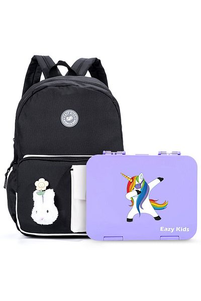 Eazy Kids حقيبة مدرسية من فوج مع صندوق غداء بينتو - أسود