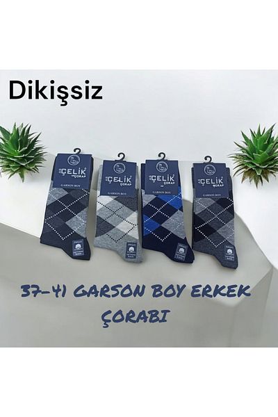Asçelik Seamless Waiter Socks 4 Pcs