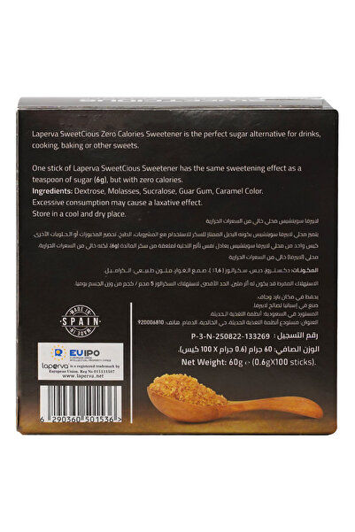 Laperva Sweetcious, 100 Sticks,no After Taste, Suitable For Vegetarians.
