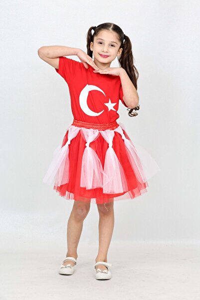 MaviMoure 23 aprilie 29 octombrie Costum pentru spectacol și zi specială (inclusiv fustă și body)