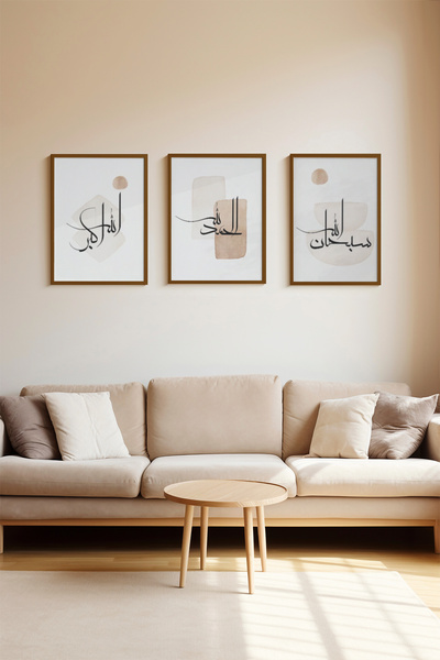 Artavessa طقم طاولة 3 قطع بإطار خشبي بني حقيقي - موديل 25