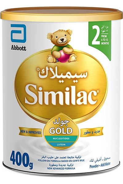 Similac Gold 2 HMO Formula Infant Baby Powder Milk, 400 g