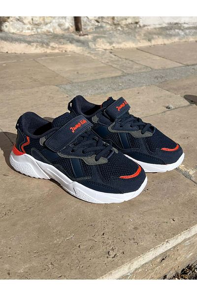 Jump Children's Summer Sports Walking Shoes