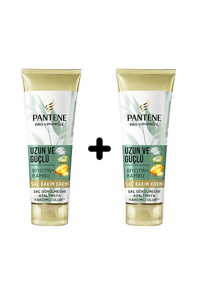 Pantene Long and Strong Hair Care Cream with Bamboo and Biotin 2 Pack (2X275 ML)