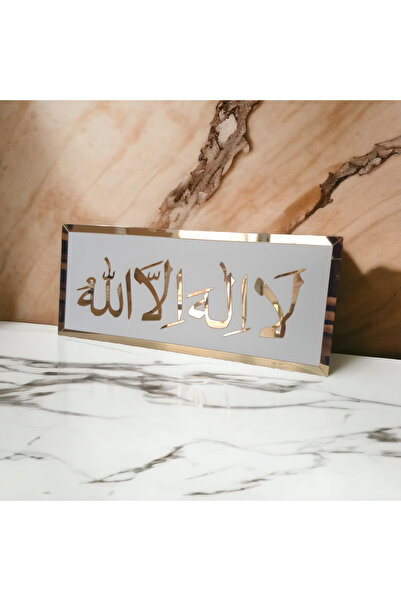 Pafipet Lailaheillallah yazılı arapça Kelimei tevhid gold pleksi cerceveli 35...