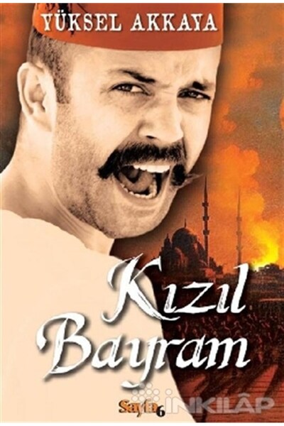 Genel Markalar Kızıl Bayram