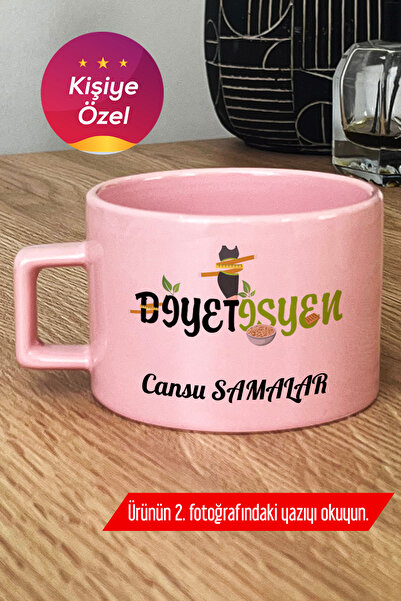 Hedizu Kişiye Özel Diyetisyen Pastel Fincan Pembe Tıp Bayramı Hediyesi F2V E6V