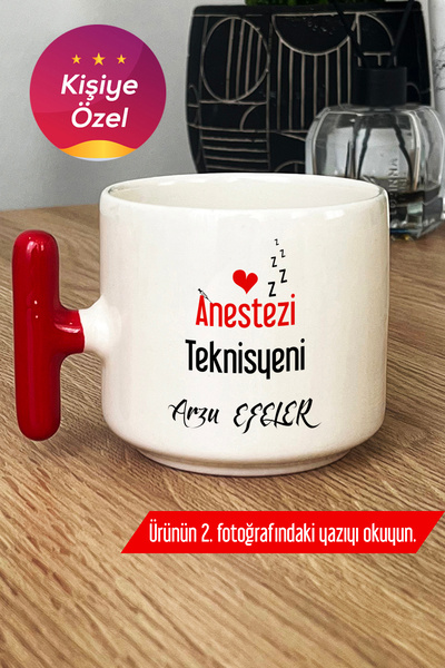 Hedizu Kişiye Özel Anestezi Teknisyeni Kupa Bardak T Kulplu Kırmızı Tıp Bayra...
