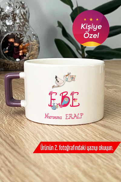 Hedizu Kişiye Özel Ebe Lüks Fincan Mor Tıp Bayramı Hediyesi -2- Y6L O3S
