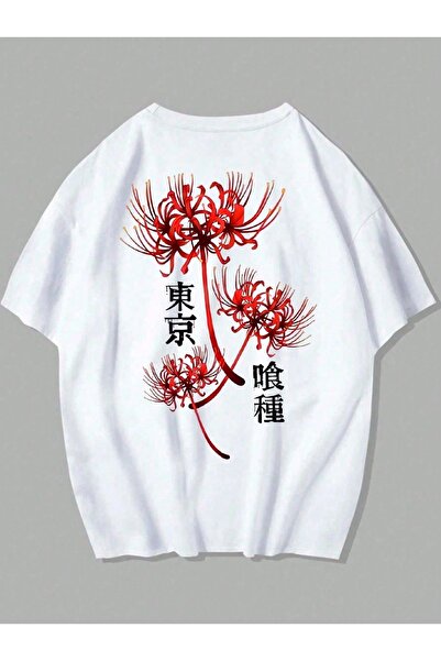 Jose Clothing Women's White Self Patterned Crew Neck Oversize Cut T-Shirt