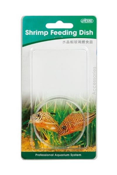 Ista Karides Besleme Kabı Küçük