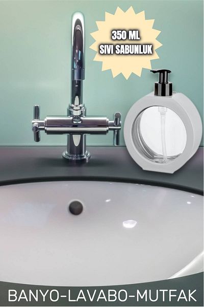 MEDUSHOP Dozator de săpun lichid oval pentru baie/bucătărie de 350 ml |   Baie/Bucătărie/Vasă/Lavoar/Dozator de detergent