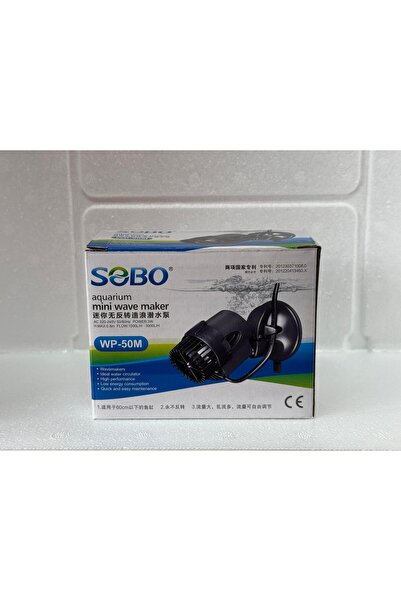 Sobo WP-50M Dalga Motoru