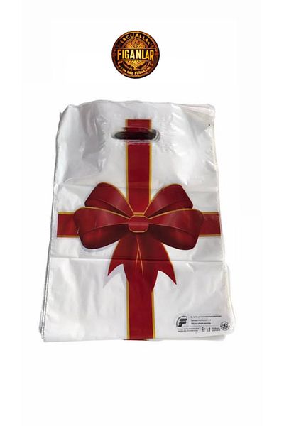 figanlar ambalaj 50 First Quality Printed and Reinforced Store Bags - 33X45Cm Handheld Colorful Bags