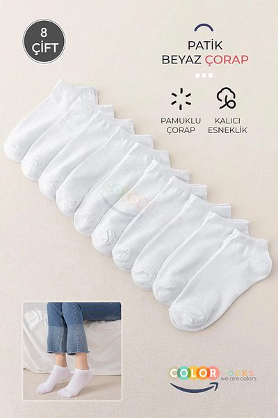 Color Socks 8 Pairs Women's Plain White Ankle Length Booties Socks Sneakers Socks