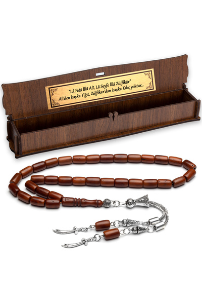 OTTOTESBİH Men's Gift 6.5X10Mm Cutout Kuka Rosary + Sulfikar Sword