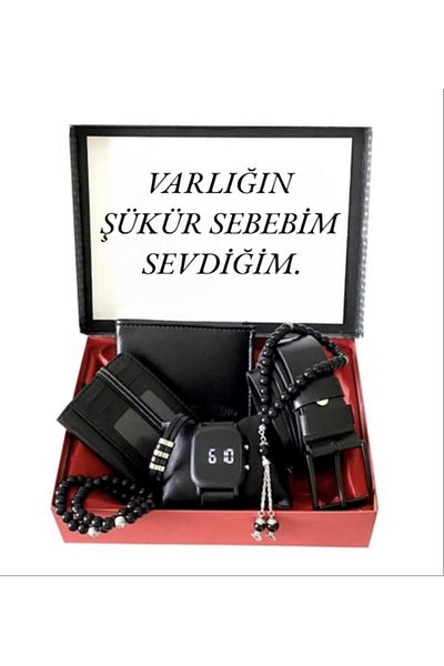Spectrum Gift Set Men's Black Digital Wrist Watch-Wallet-Belt-Card Holder-Tasbih-3 Pieces Bracelet