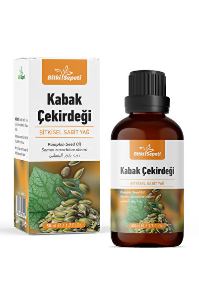 Bitki Sepeti 50ml Pumpkin Seed Oil - 100% Pure Natural Cold Pressed, Pumpkin ...