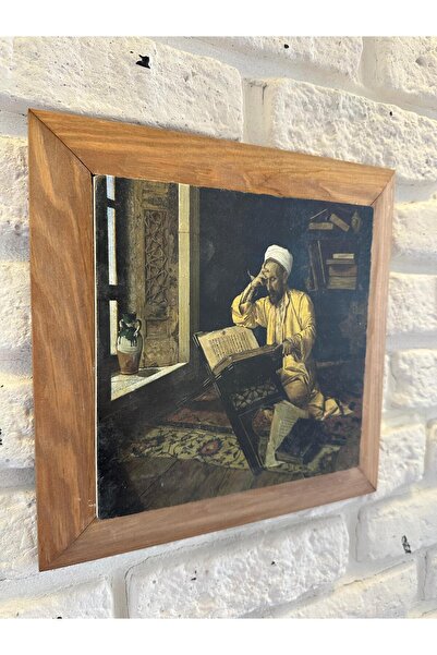 woodhomeworks Solid Framed Natural Stone Marble Table Board 26X26 cm