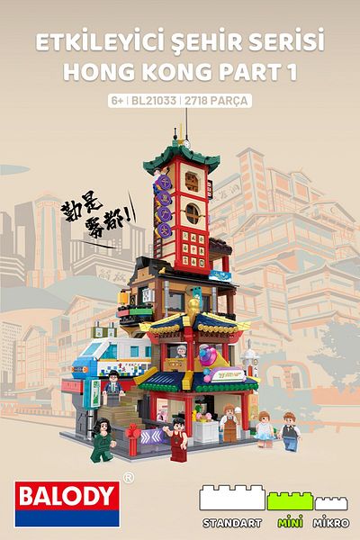 balody Impressive City Series – Hong Kong Part 1 – Mini Block Building Toys Set