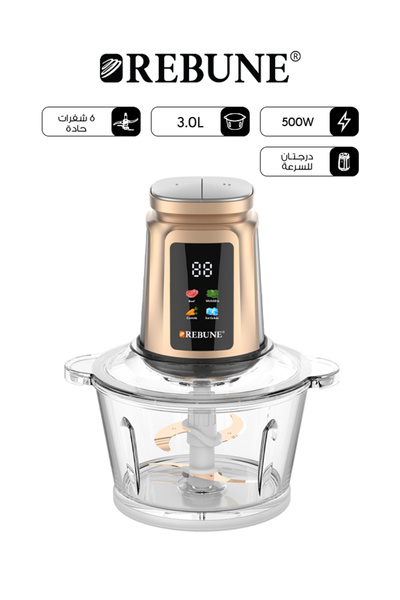 rebune 500W Electric Chopper with 3.0L Capacity – Powerful Performance for All Your Needs