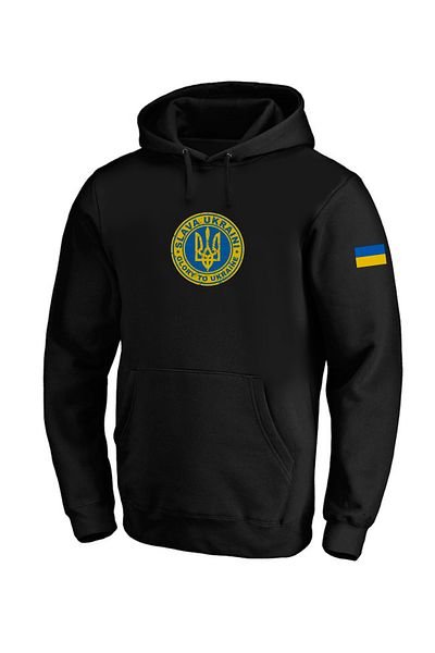 Efendioğlu Design Hanorac unisex Slava Ucraina Ucraina Ucraina.