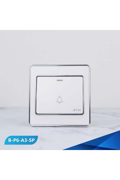 Btm مفتاح جرس أزرق وفضي - 3 قطع