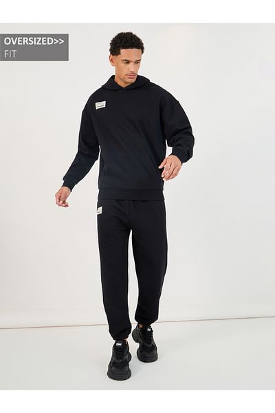 Styli Patch Detail Fleece Oversized Hoodie & Cuffed Joggers Co-Ords