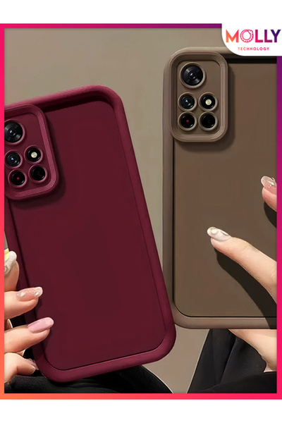 Molly Beige Edges Thick Pan Silicone Case For Xiaomi Redmi 10 2022