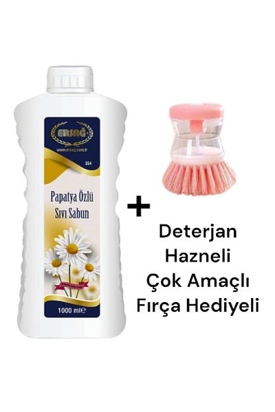 Ersağ Chamomile Extract Liquid Hand Soap 1000 ml - (Multi-Purpose Brush Gift) 354-7