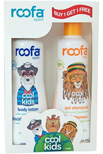 Roofa Spain مجموعة رائعة للأطفال اشتري 1 واحصل على 1 مجانًا