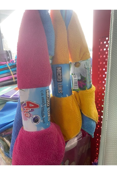 Mikro LUXURIOUS 4-PACK MULTI-PURPOSE CLEANING CLOTH